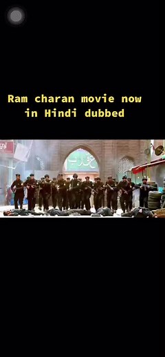 VVR now in Hindi language