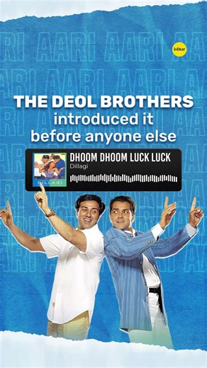 The Doel brothers set the benchmark for it before anyone else.