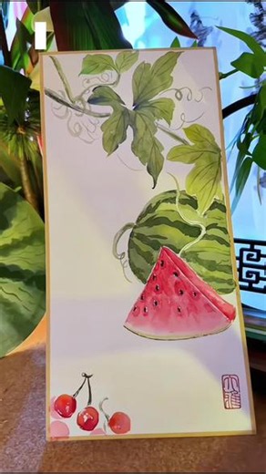 今天一定教会你画西瓜 #国画 #没骨画 #画西瓜 #国画蔬果 #跟着抖音学画画
