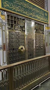 44K views · 9.8K reactions | #today_best_voice_Makkah...