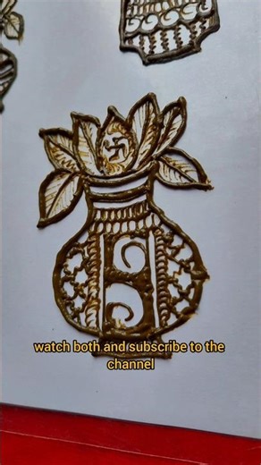 kalash mehndi design | How to make kalash in bridal mehndi | kalash | dhol | kalash mehndi design |