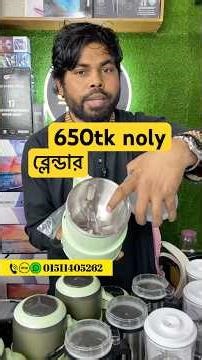 Powerful 1850W Mini Grinder – Coffee, Masala & Spice Grinding Machine | Stainless Steel Bowl