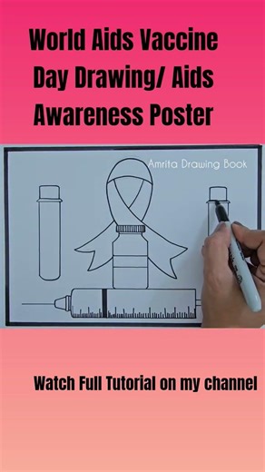 World AIDS Vaccine Day Drawing |World AIDS Day Poster |AIDS Awareness Drawing|World AIDS day drawing