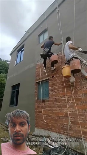 Exterior Cement Work Techniques