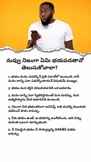 Business Ideas on Reels