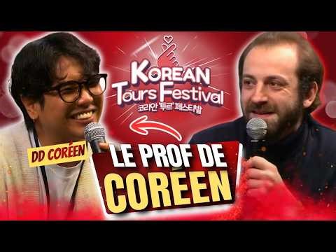 Interview DD Coréen - KTF 2026