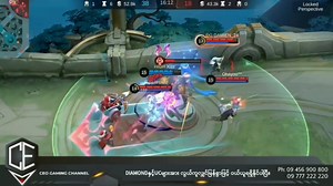 338K views · 16K reactions | တကယ်ကြီးလှတဲ့ Skin ပါကွာ တော်ရုံဆိုမပြောဘူး #burn #ceo_gaming_channel | CEO Gaming Channel | Facebook