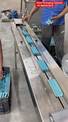 Flow Wrapping Machine ! Soap Packing Machine