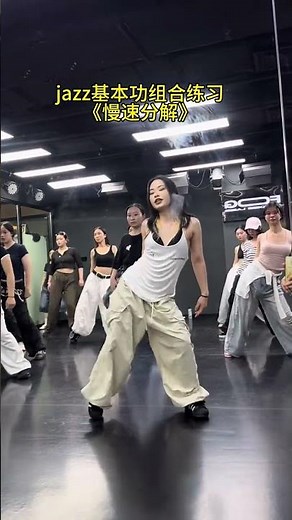 Master Jazz Dance Basics: FOG Street Dance Tutorial - Easy Moves for Beginners