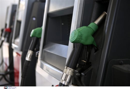 Νέο ψηφιακό Μητρώο δεξαμενών: Τι πρέπει να κάνουν τα ιδιωτικά πρατήρια - ΤΑ ΝΕΑ