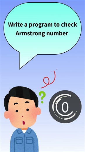 😳 Armstrong Number Trick in C#! #shorts #coding #viral #tech