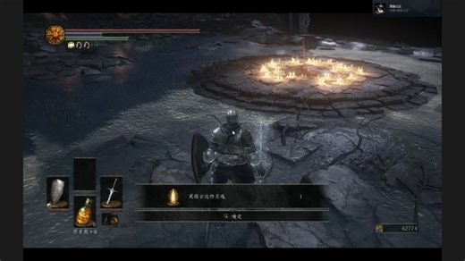 魂5小骑士偶遇古达老师，拼尽全力战胜