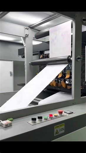 22K views · 185 reactions | Digital inkjet rotary printing press | 张涛 | Facebook