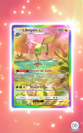 LA TOUTE PREMIÈRE CARTE RAINBOW DE AURA PALPITANTE 🌈😍💯 #pokemontcgpocket #pokemon #pokemoncards