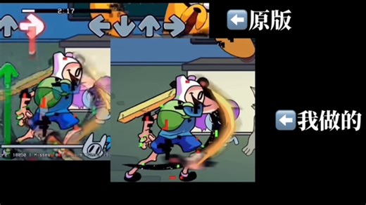 FNF Takeover Quiet复刻版