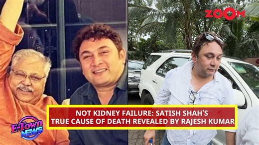 After reports claimed veteran actor Satish Shah passed away due to kidney failure, his Sarabhai vs Sarabhai co-star Rajesh Kumar has set the record straight. Rajesh revealed that while Satishji had kidney issues, the actual cause of death was a heart attack. Fans and colleagues continue to mourn the loss of the beloved comedy legend. #SatishShah #RajeshKumar #SarabhaiVsSarabhai #BollywoodNews #SatishShahDeath #EntertainmentNews #TellyTalk #TVNews | Zoom TV