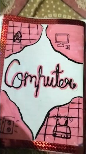 computer boder design #