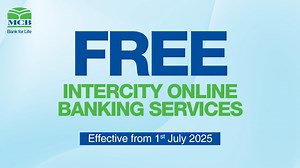 10K views · 144 reactions | Enjoy Free Intercity Banking with MCB Bank, starting July 1st, 2025! Deposits, withdrawals, and fund transfers are now absolutely free at any of our 1400+ branches across Pakistan. No matter where you are, your MCB account goes with you, without extra charges! For details, call 111-000-622 or visit your nearest MCB Bank branch. #MCBBank #IntercityBanking #FreeWithMCB #BankAnywhere #Bank4Life | MCB Bank Limited | Facebook