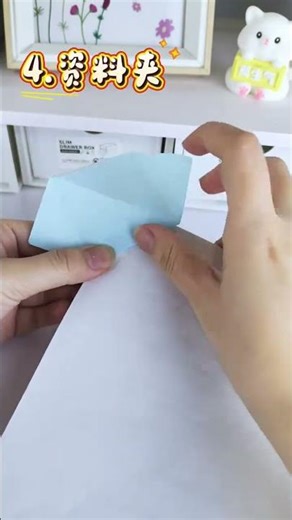 Unleash the Power of Sticky Notes: Hidden Uses Revealed