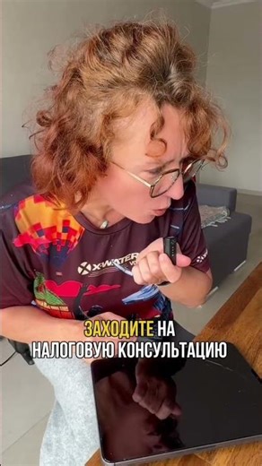 Personal Data Protection Act