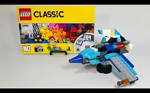 乐高10698 异等小队穿梭机