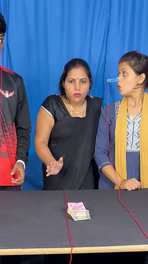 765K views · 2.1K reactions | Amazing pull the clip funny family challenge ✅#challenge #tranding #viral #game | Seema Yadav | Facebook