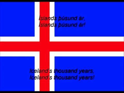 Lofsöngur - National Anthem of Iceland (English/Icelandic lyrics)