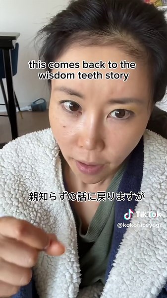 Identifying a Dental Device: Help Needed