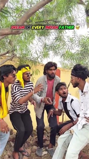Dream of every Indian father 💀#funny #comedy #explore #reels #fyp #viralreels #newreel #reelsindia