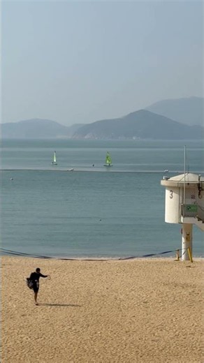 Repulse Bay, Hong Kong