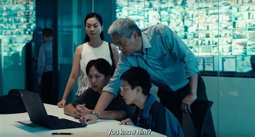 Singaporean Surveillance Thriller 'Stranger Eyes' Official US Trailer | FirstShowing.net