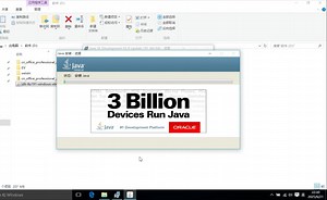 安装JDK(1.8版本）及配置环境变量