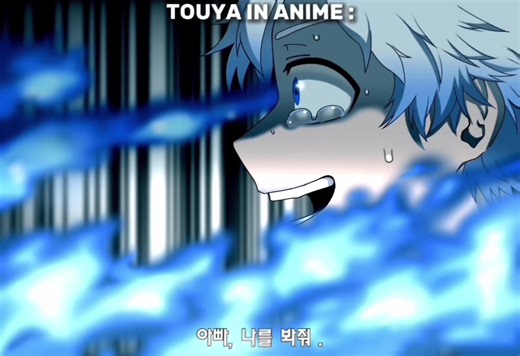 Touya's Emotional Moment: Anime Character in Distress