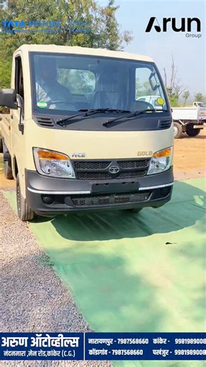 Minu Taram on Instagram: "TATA MOTORS लेकर आया नया धमाका! अब 3 व्हीलर की जगह चलाएं 4 व्हीलर – TATA ACE PRO! 💪 750 Kg का जबरदस्त Payload 💰 Profit अब और भी ज़्यादा! 📍 Launch हुआ – Arun Autowheels, Kanker में ⚡ TATA ACE PRO EV & PETROL — दोनों ही अब उपलब्ध! 🔧 Arun Autowheels में अब Sales, Service और Spare Parts – सब कुछ एक ही जगह! 🏆 Kanker का सबसे बड़ा Commercial Vehicles Workshop! आओ देखें, चलाएं और बढ़ाएं अपना व्यापार! 📞 Contact: +91 99819 89008 🏠 Arun Autowheels, Nandanmara Main Road, Kan