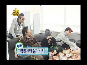 Infinite Challenge, 200(1), #02, 200회 특집(1) 20100529