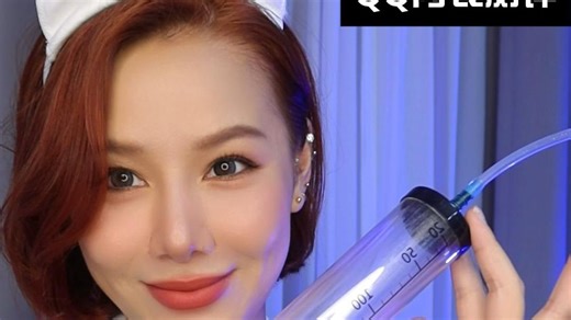 QQ内衣测评：你的制服诱惑已上线。