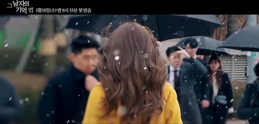 Find Me in Your Memory Trailer