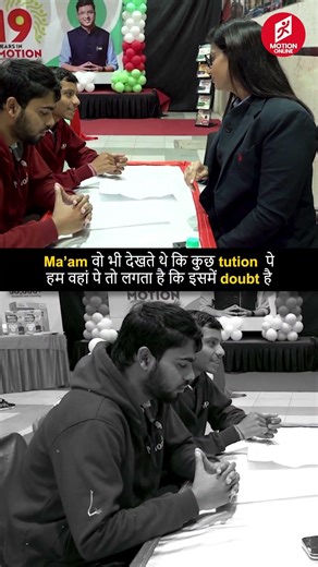 PKL Ma'am: Stop Making These Mistakes in Test Analysis! NEET 2026 | Poonam ma'am #shorts #ytshorts