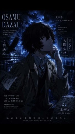 Osamu Dazai — Smiling Through the Pain 🌧️