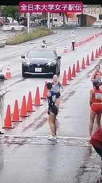 【全日本大学女子駅伝】4区 第4中継所の襷渡し④