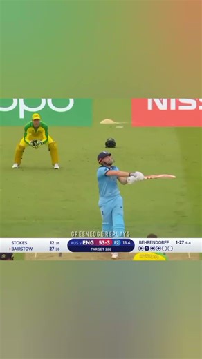 AUS VS ENG | ODI WORLD CUP 2019 MATCH 29