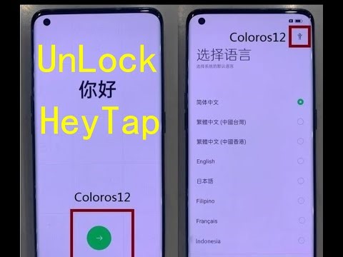 oppo Unlock Screen Password Android 12 FRP Rest Coloros 12 Account Crack 强解欢太帐号锁密码无需拆机安卓12