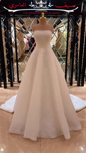 سنتر سيف العامري في الكاظمية: خدمات متوفرة الآن