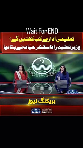 Good News Update: Today's Top Stories You Shouldn't Miss