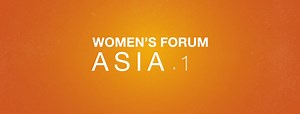 2K views | Women's Forum for the Economy & Society on Reels | Facebook