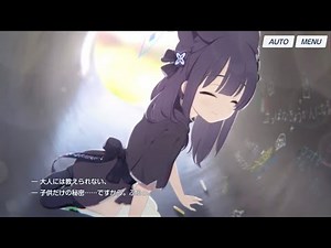 【ブルアカ】シュン(幼女) 4 絆ストーリー【ブルーアーカイブ Blue Archive】