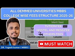 || All Deemed Universities MBBS College Wise Fees Structure 2025-26 |Tution Fee || Hostel Mess Fee |