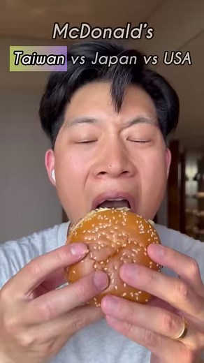1M views · 10K reactions | McDonald's in Taiwan vs Japan vs USA. Which country wins? #hungryfam #eatwithme #foodlovers #foodies #mukbangvideo #mcdonalds #mcd @mcdonalds | Hungry OC | Facebook