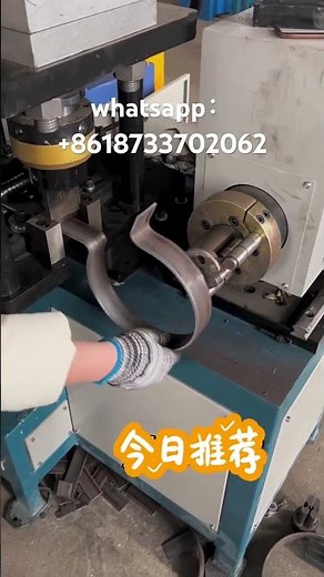 Pole support flat iron punching, bending, cutting, hoop forming machine, made in China. #copper
