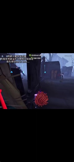 Ảnh sĩ ác#identityv #idv #notmyvideo #gray665 #douyin | identity v